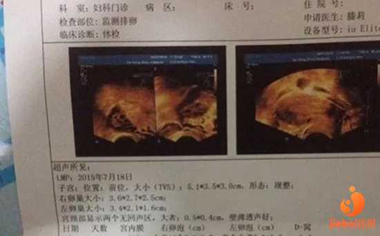 供卵试管机构_做试管婴儿可以选择男孩吗_【上海中山医院有供卵试管吗】这次